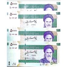 چهار