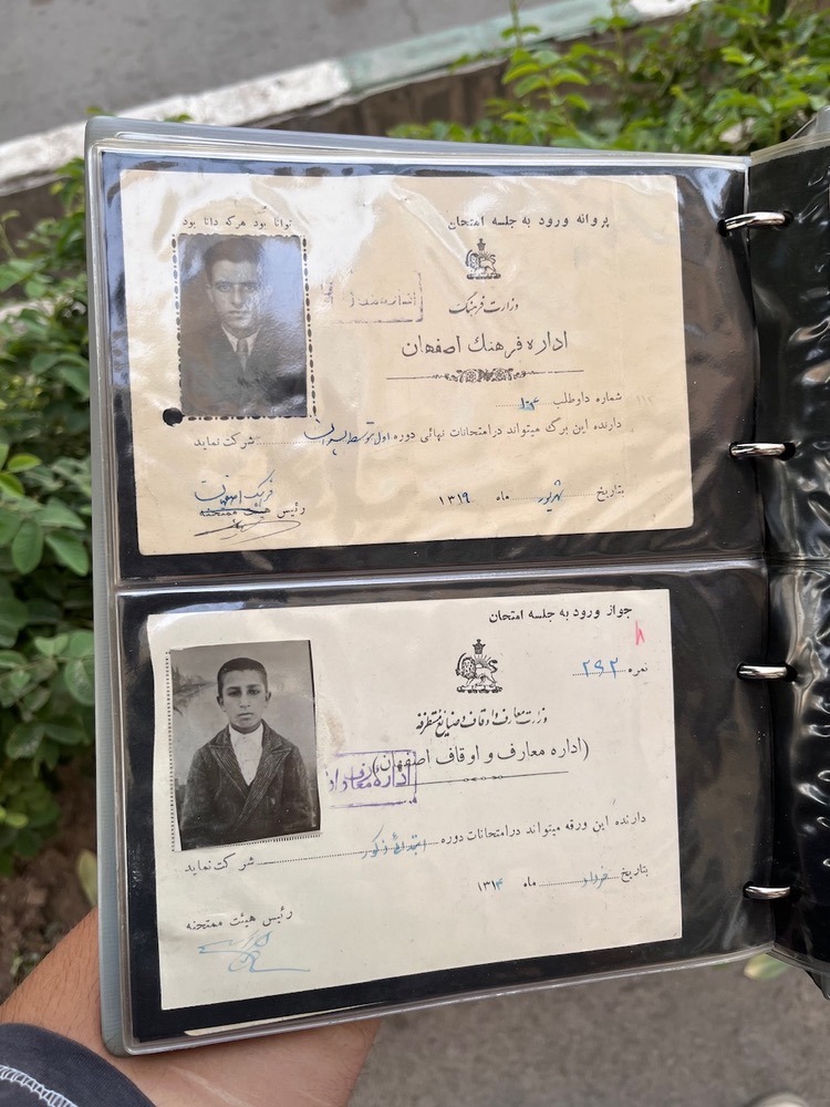 اسناد آموزش پرورش اصفهان پهلوی