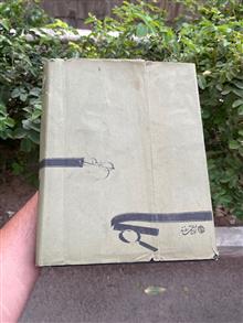 کتاب