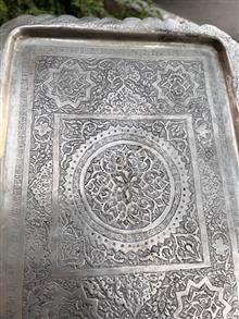 سینی
