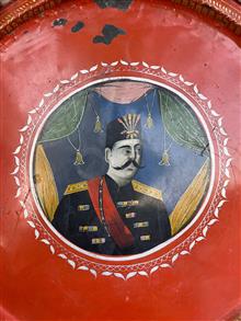 سینی