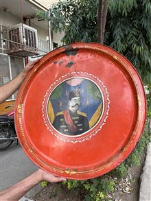 سینی