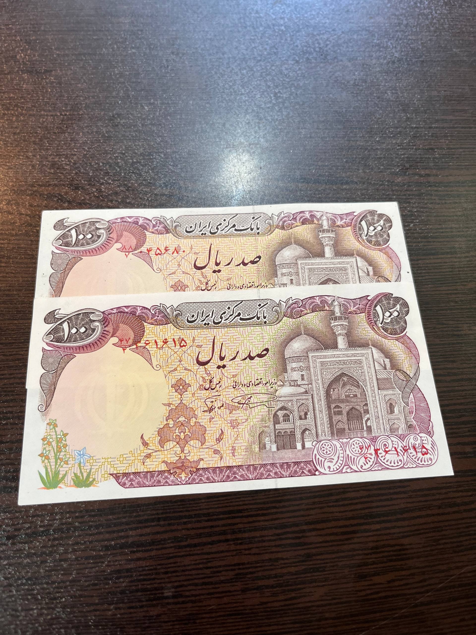 100ریالی امضا نمازی جفت نیست