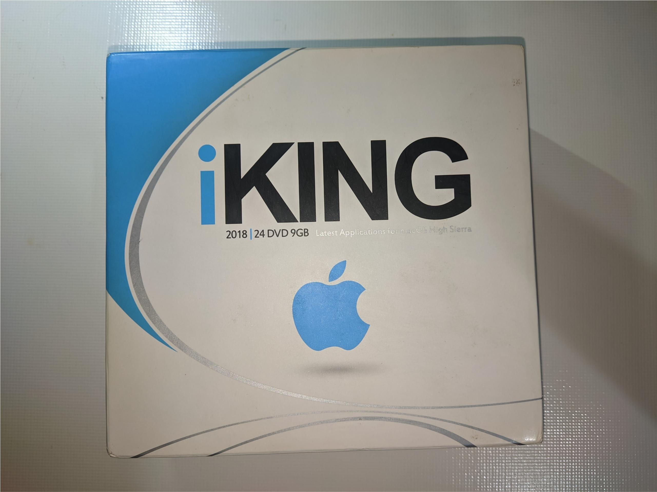 مجموعه نرم افزاری مک پرند iKING 2018