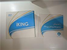 مجموعه