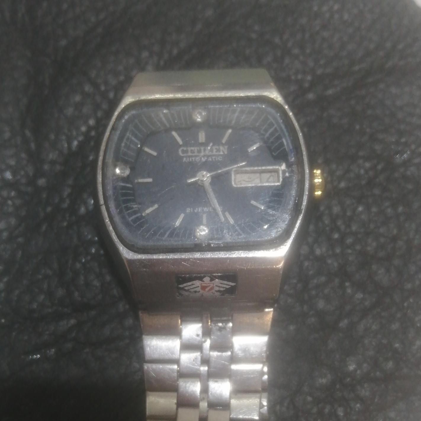 سیتیزن اتوماتیک تقویم فارسی