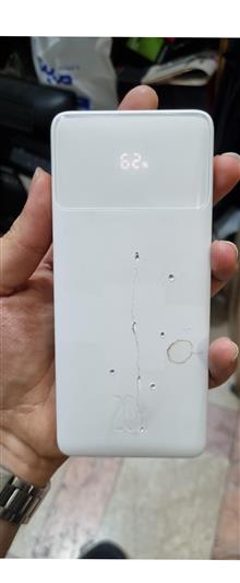 پاوربانک