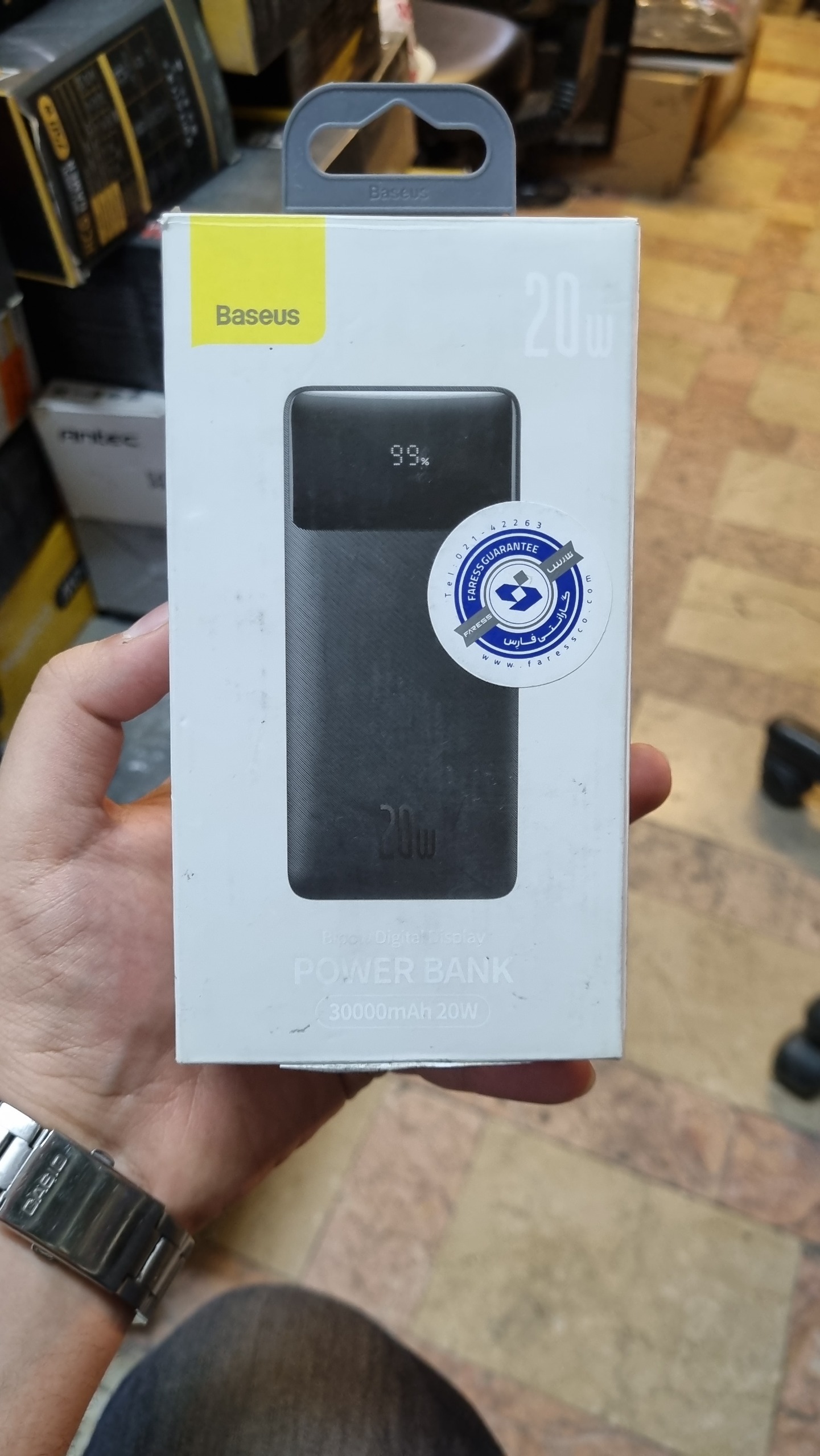 پاوربانک باسئوس power bank baseus 20w 30000mAh