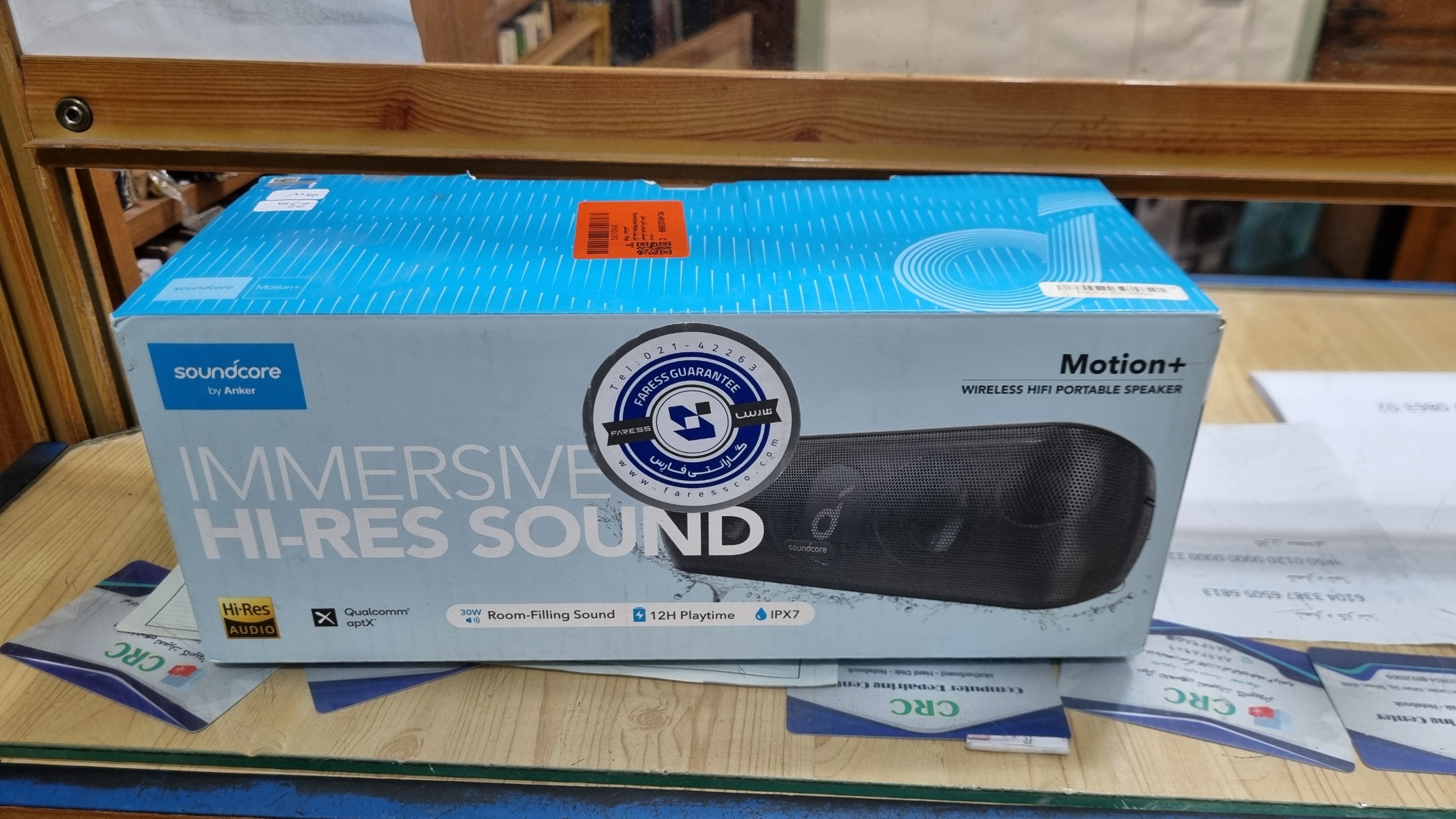 اسپیکر ساندکور انکر anker soundcore motion
