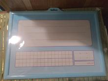 کتابک