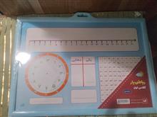 کتابک