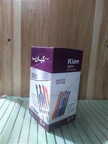 بسته