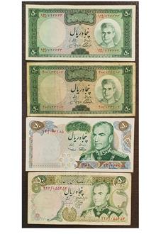 چهار