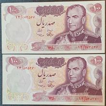 100