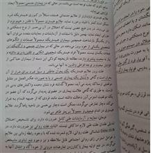 اصول