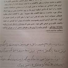 کندوکاو