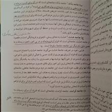 تاریخ