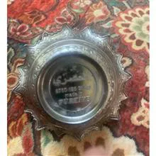 قندان