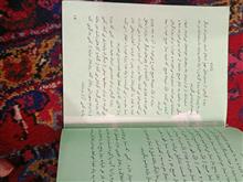 کتاب
