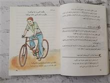 فرهنگ