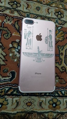 گوشی