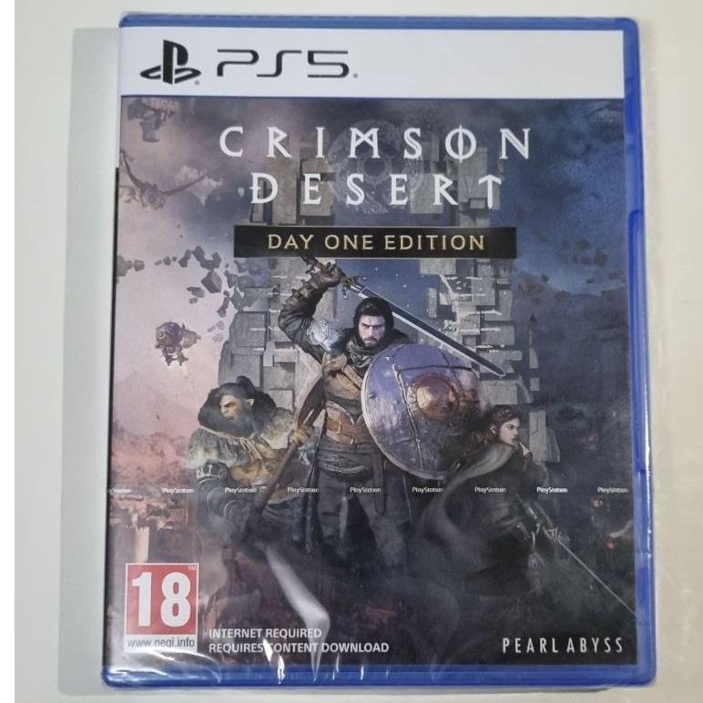 پلمپ اکبند CRIMSON SESERT ps5