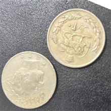سکه