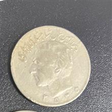 سکه