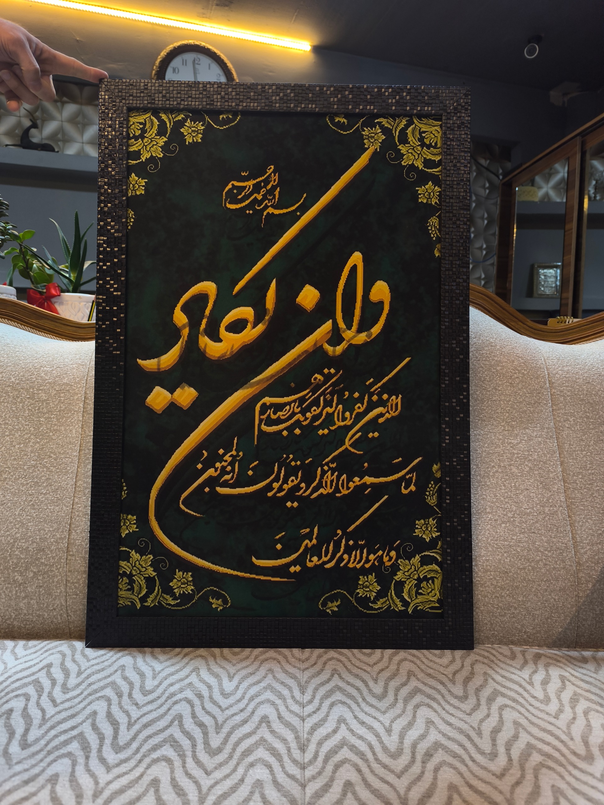 تابلو چراغدار طرح واِن یکاد