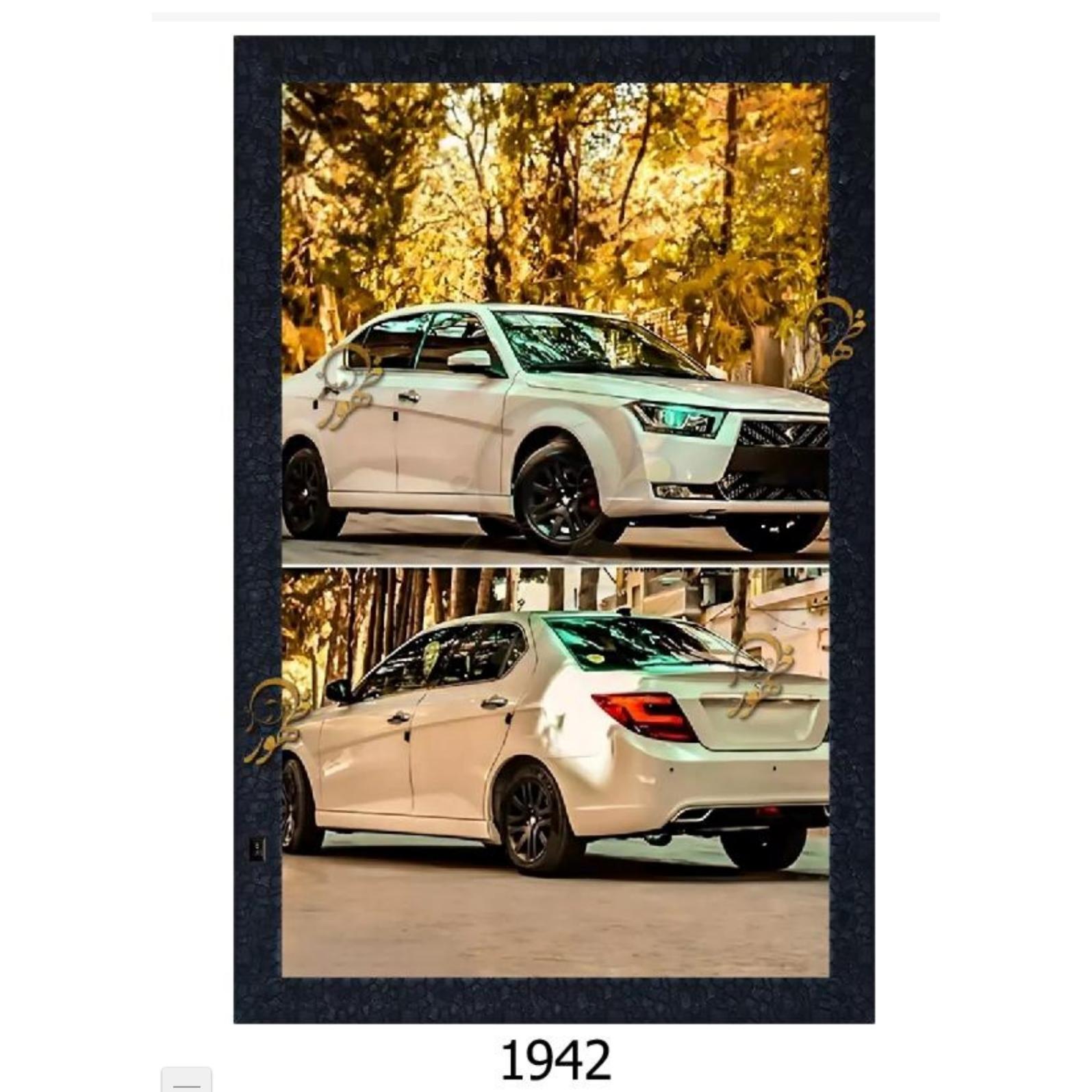 تابلو چراغدار ماشین دنا