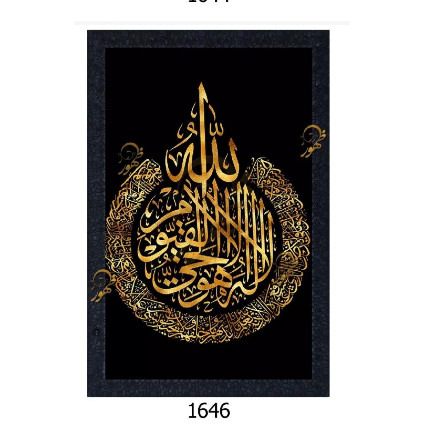 تابلو چراغدار 50×80