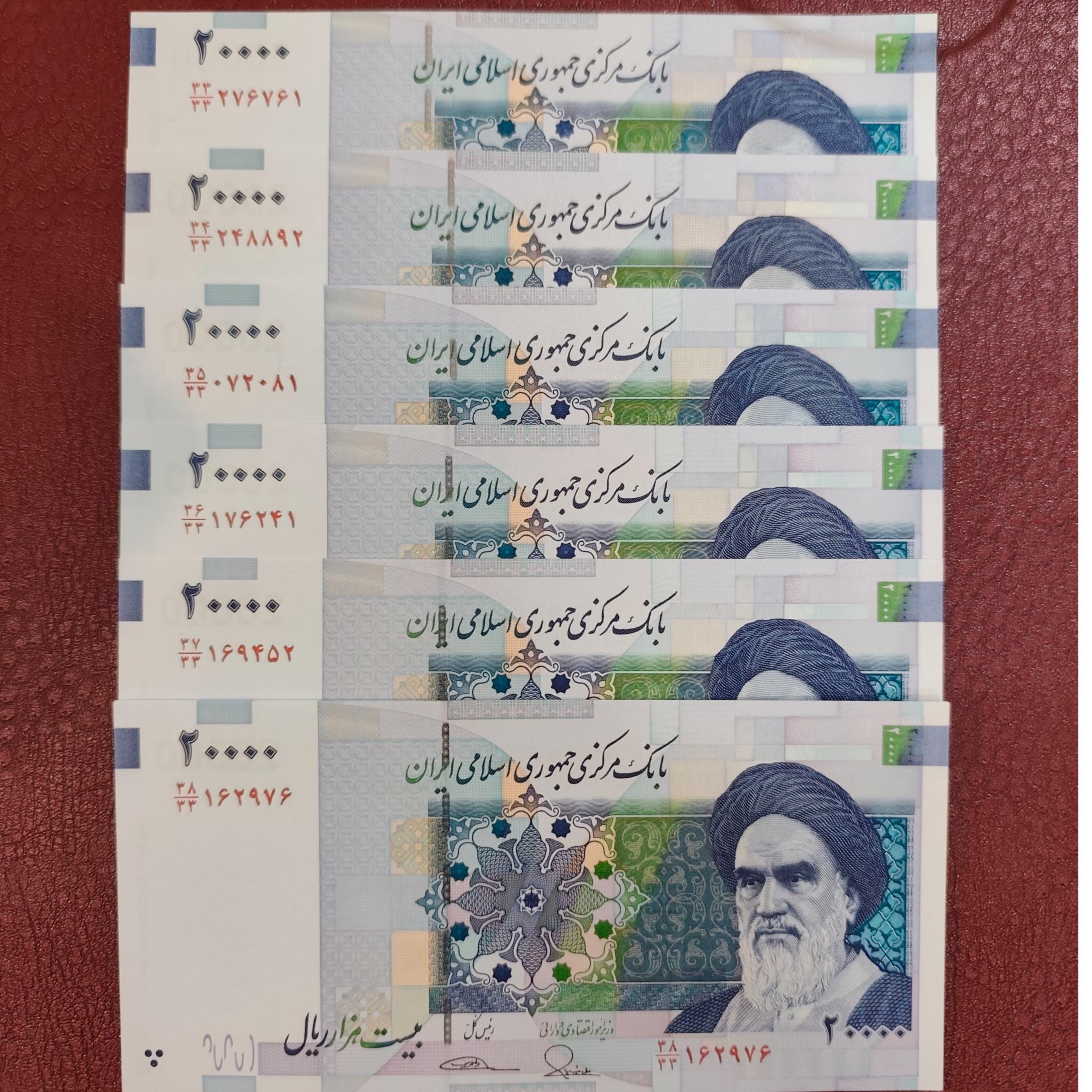 دو هزاری جایگزین