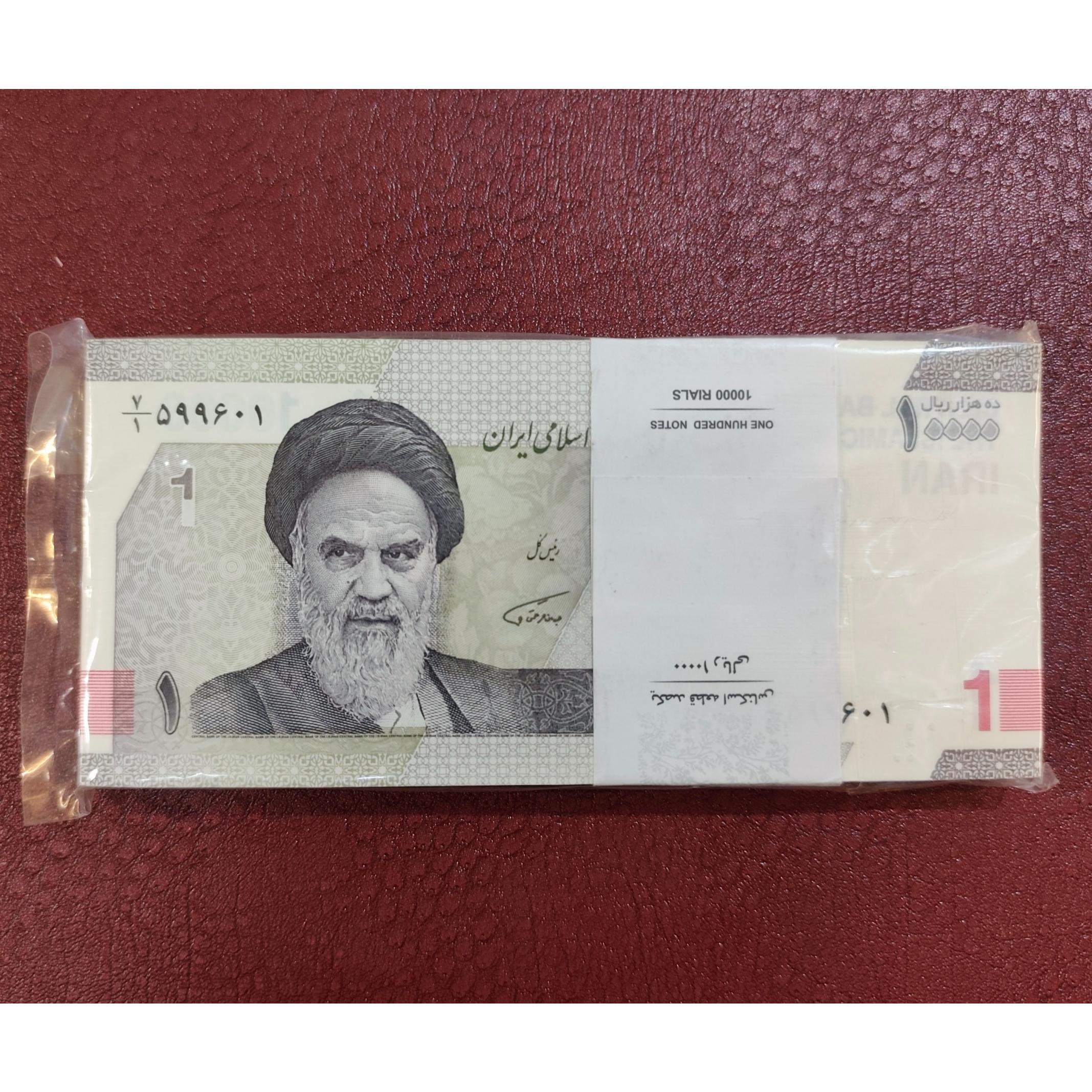 بسته هزاری جدید