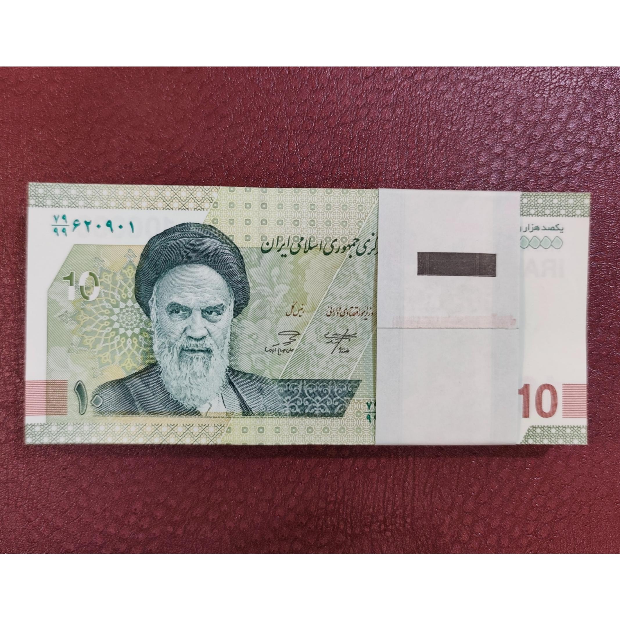 بسته ده هزار تومانی