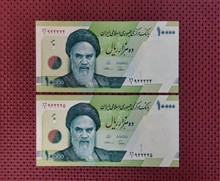جفت