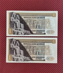 اسکناس