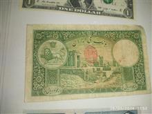 اسکناس