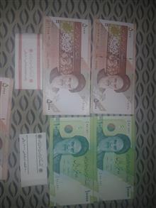 اسکناس