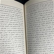 نقدی