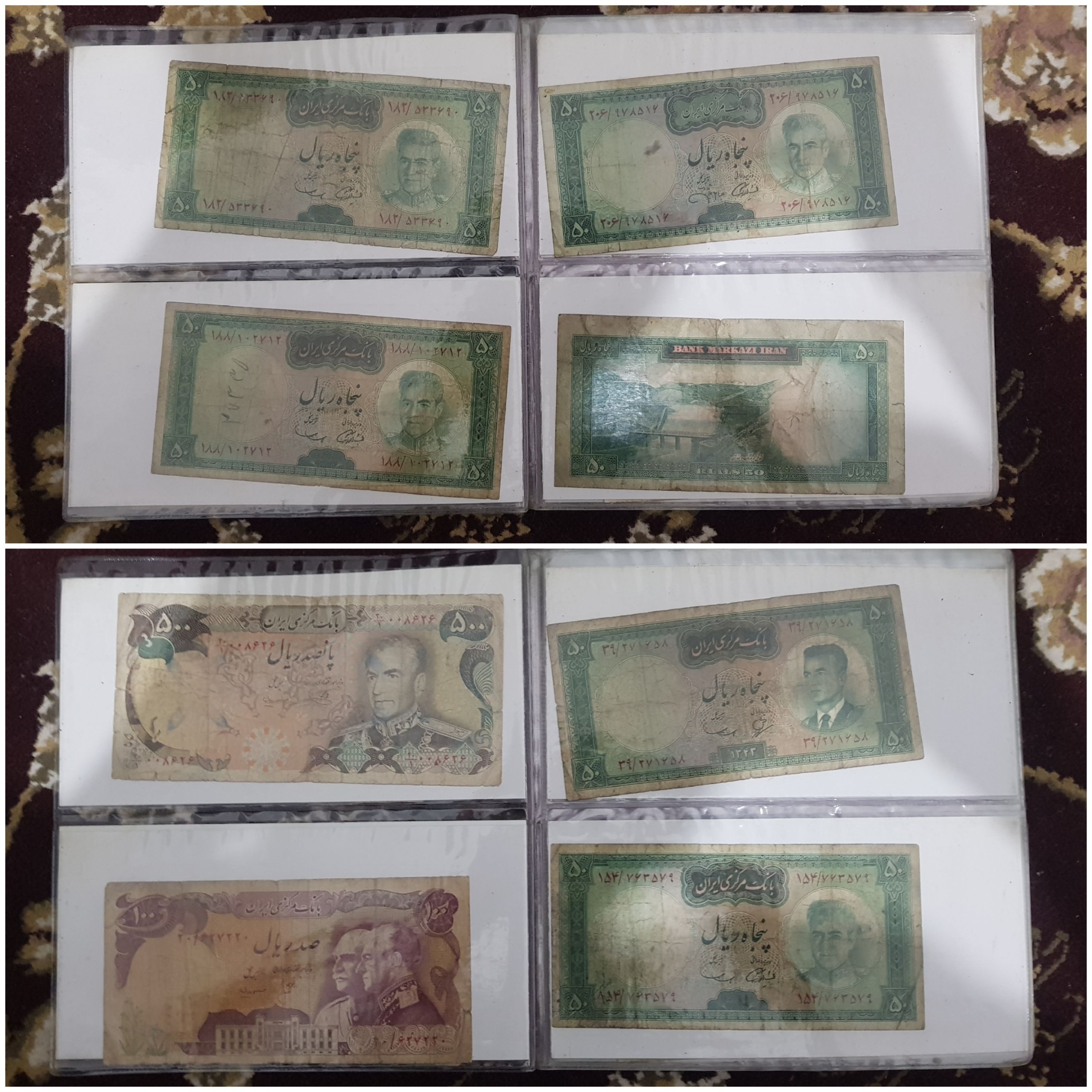 اسکناس شاهی 34 برگ کهنه