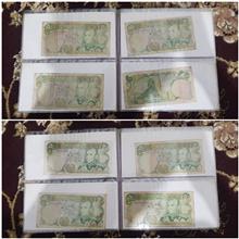 اسکناس