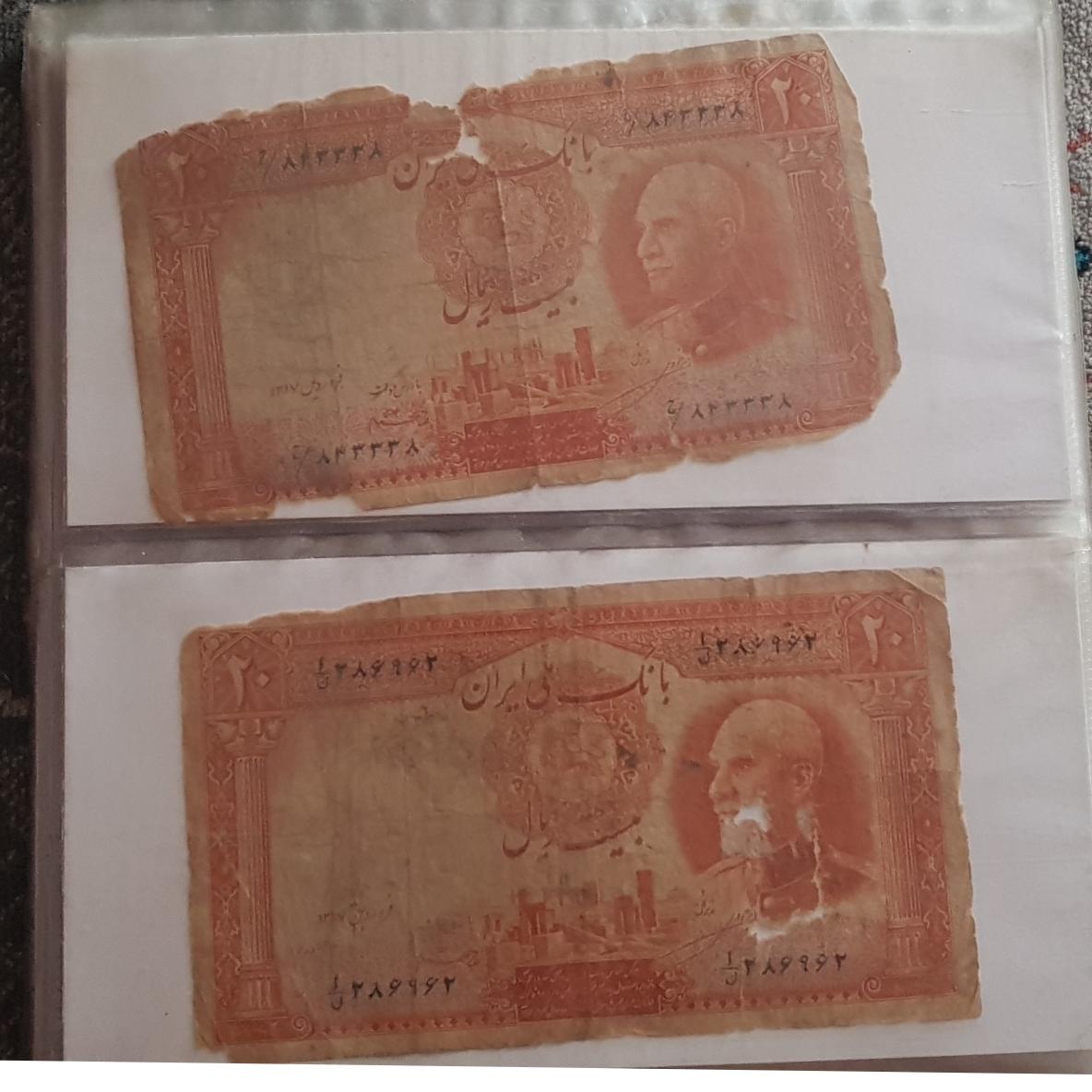 اسکناس رضا شاه