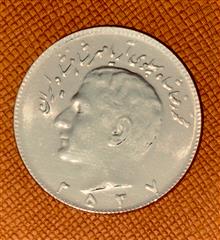 سکه