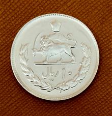 سکه