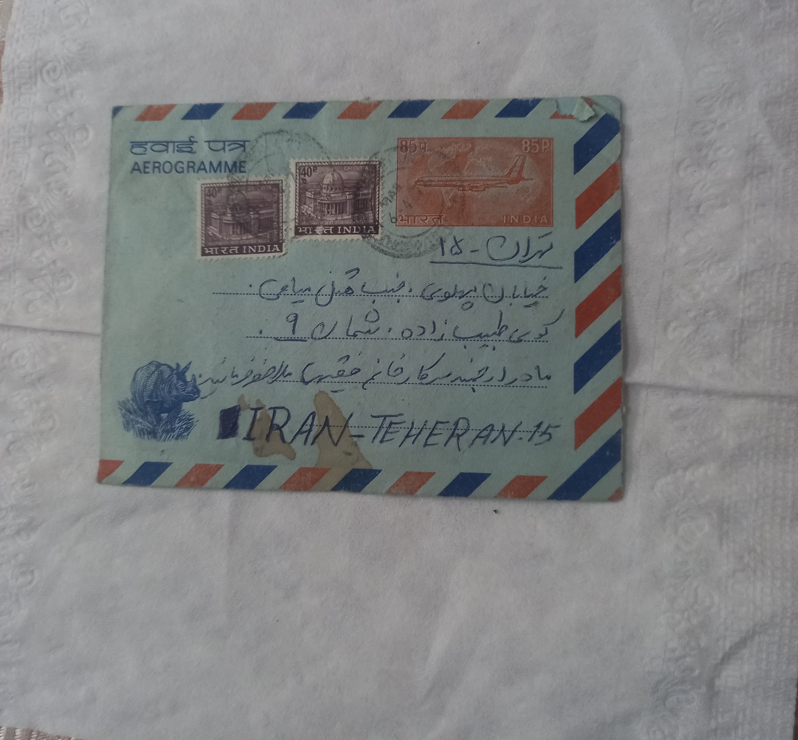 پاکت هوایی قدیمی