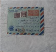 پاکت