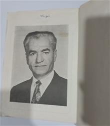 فیزیک