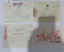 کلکسیون