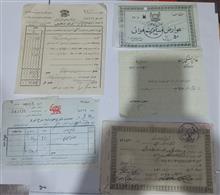 کلکسیون
