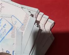 100